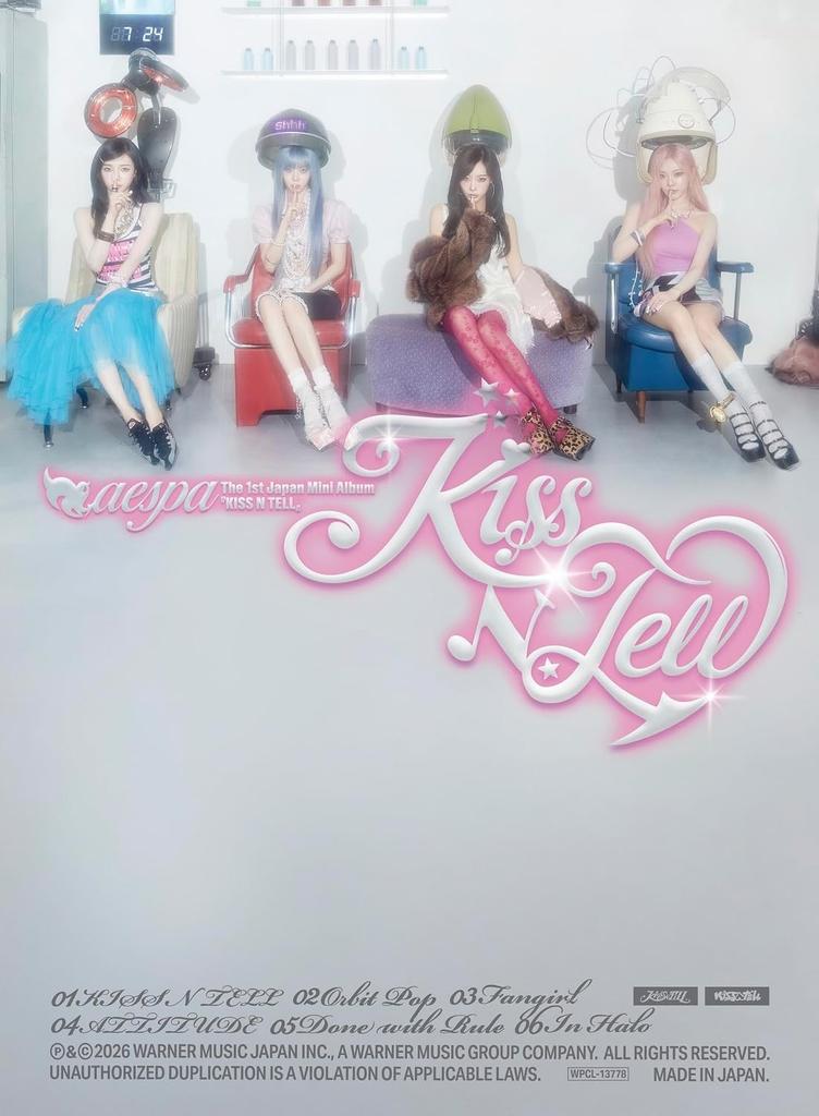 Aespa KISS N TELL Limited Edition Ver. Japan 1st Mini Album CD