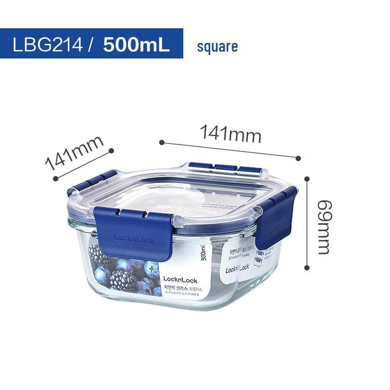 ZISIZ LocknLock Glass Food Storage Container