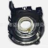 6R0959653 Compatível com Modelos Volkswagen e Skoda (Exclui Sensor)