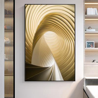 Modern Mekansal Genişleme Tuval Tablo Soyut Bina Alanı Posterleri Koridor Duvar Dekorasyonu için Duvar Sanatı Çerçevesiz