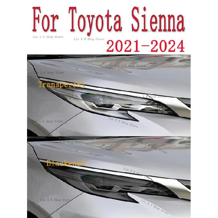 For Toyota Sienna  -2024 Car Exterior Headlight Anti-scratch Front Lamp Tint TPU Protective Film Cover Repair Accessorie