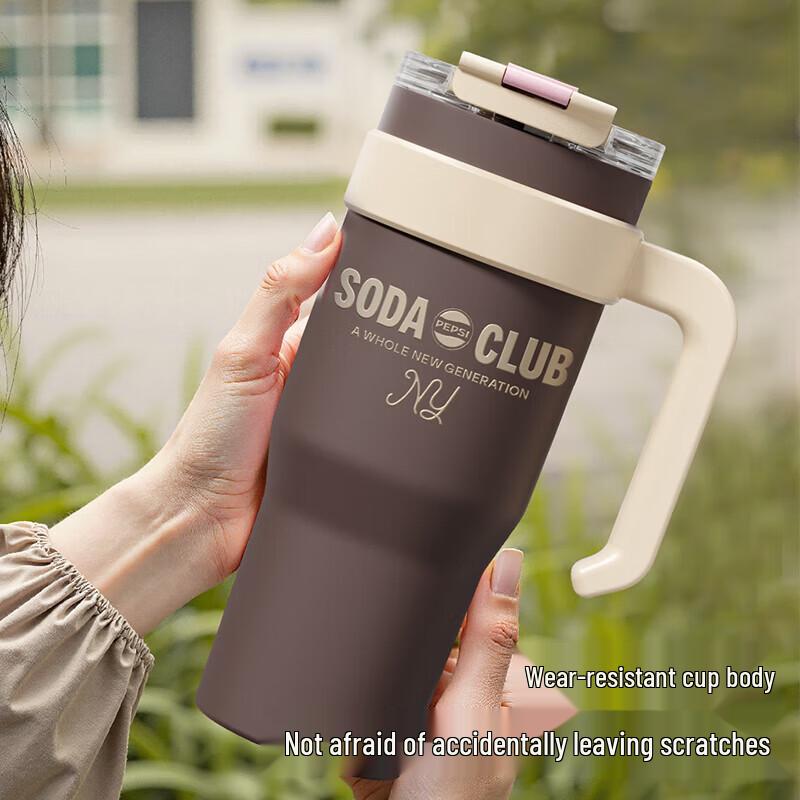 Pepsi 316 Stainless Steel Large Capacity Insulated Water Bottle