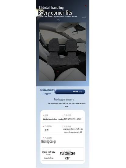 Nylon Wear-Resistant Car Floor Mats for FAW Toyota IZOA 2021-2023 Models