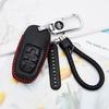 2020 Model Enhanced Car Key Case and Keychain