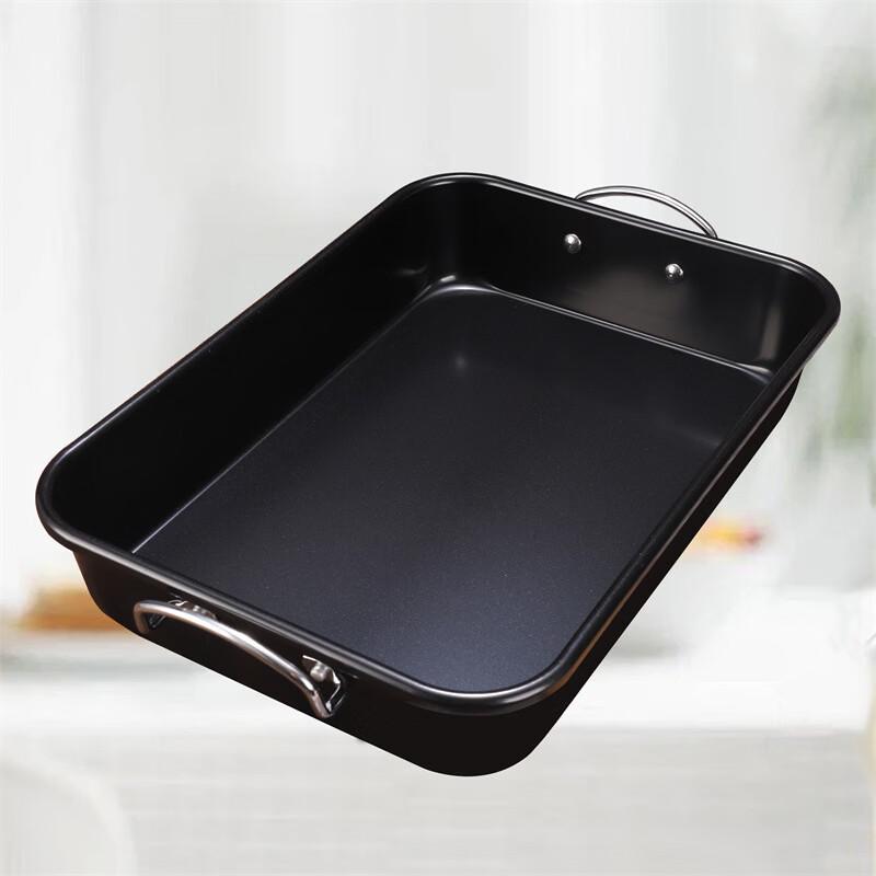 

MDNG Non-stick Roast Chicken Pan with Handle and Rack
