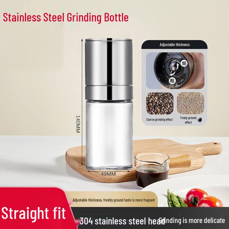 Homeglen Stainless Steel Manual Spice Grinder