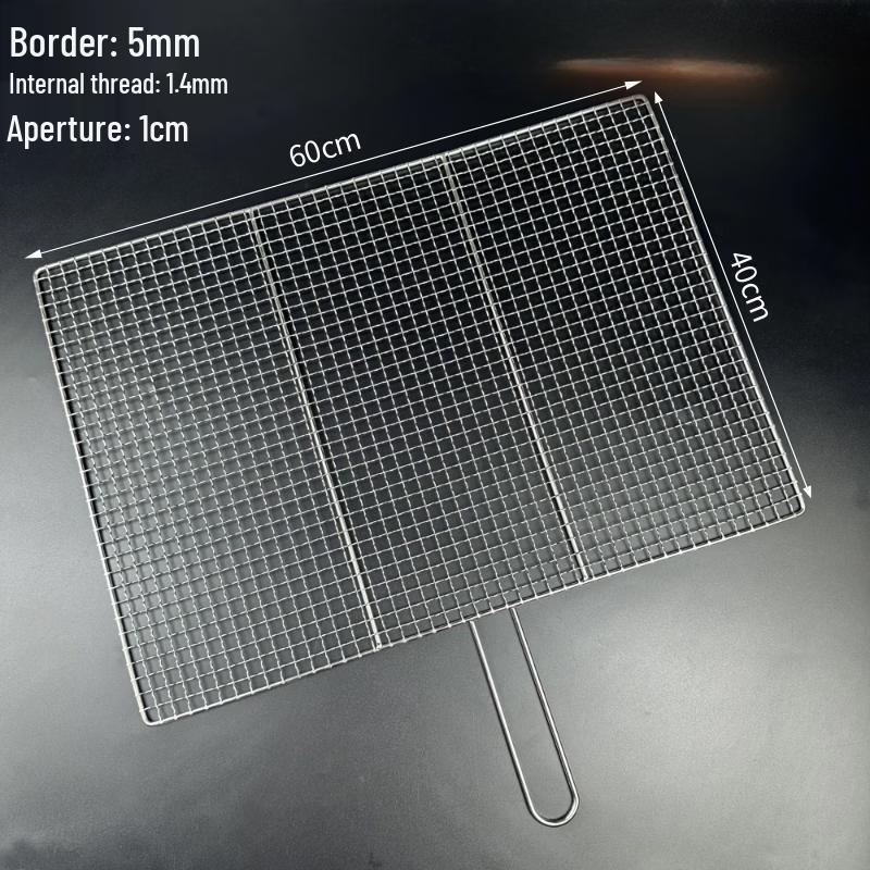 Kashicong 304 Stainless Steel BBQ Grill Mesh with Handle