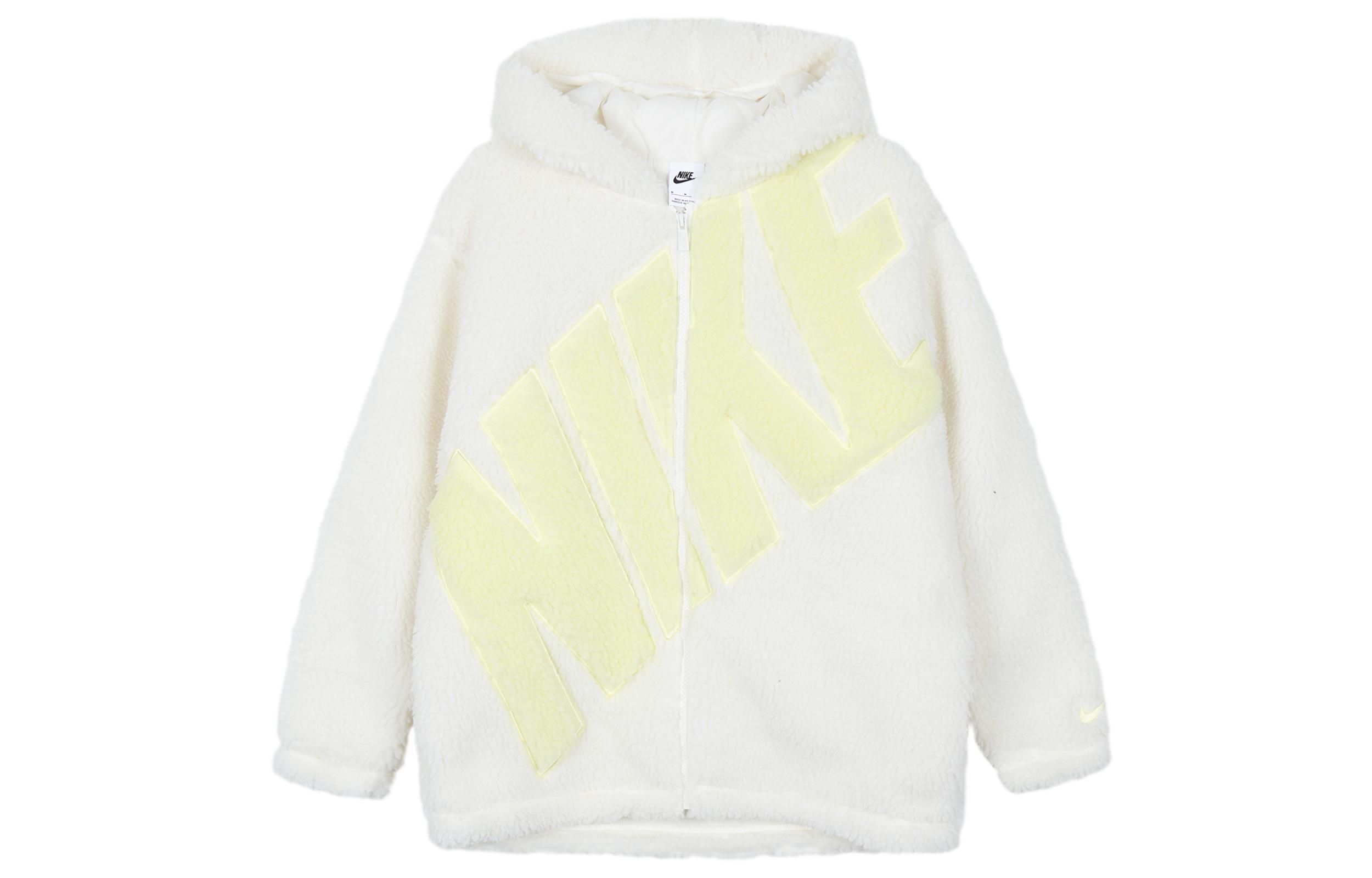 Nike Sportswear Velvet feel Coat Women s White FB8696-133 S