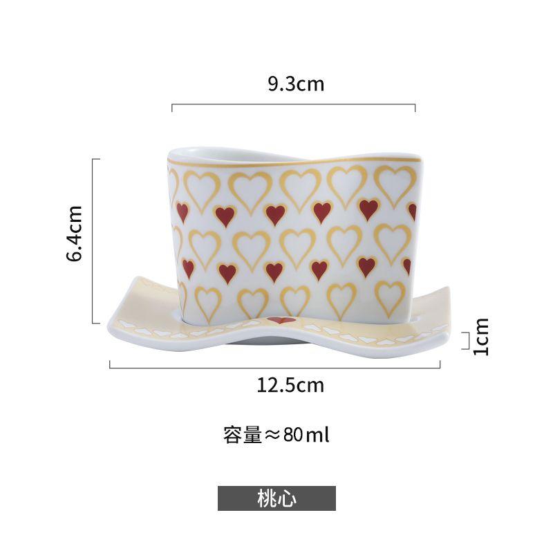 

80 мл Потовщена чашка для лате еспресо, кавова чашка, бізнес-персоналізований набір, класична вишукана європейська чашка