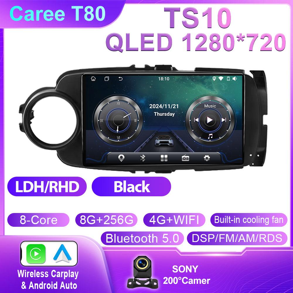 Android 14 Car Radio Carplay For Toyota Yaris 2012 2013 2014 2015 2016 2017 GPS Navigation Multimedia Player Stereo WIFI No 2din