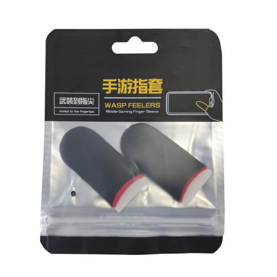 1 Pair Touch Screen Finger Sleeves Non-Scratch Nylon Fiber Mobile Game Finger Cots for Entertainment
