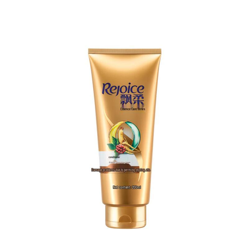 Rejoice Shampoo & Conditioner Set