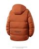 Men's 2025 Winter Graphene Cotton Jacket - High-Quality, Trendy, and Cold-Protective