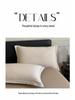 *Class A Jacquard Cotton 4-Piece Thick Flannel Wave Bedding Set, 1.8m*