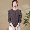 Women's Quilted Pattern Shimmer Knit Cardigan