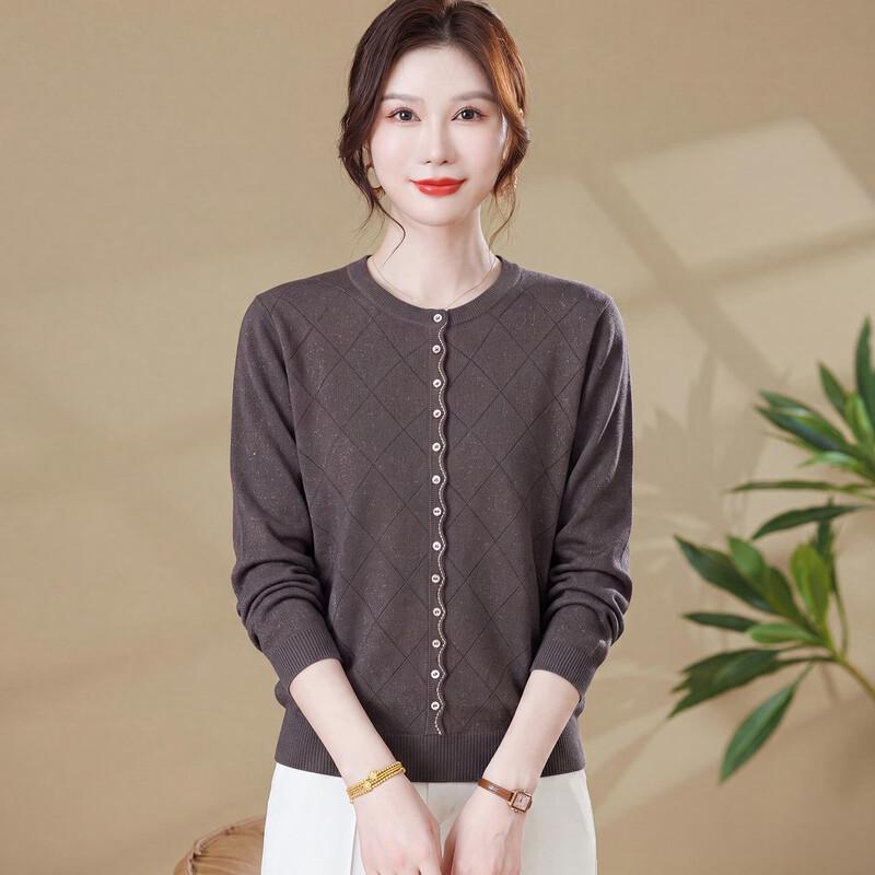 Women's Quilted Pattern Shimmer Knit Cardigan