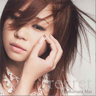 

CD HOSHIMURA MAI - Regret SECL643 SME Japan ObiJapanese Pop/Rock Used