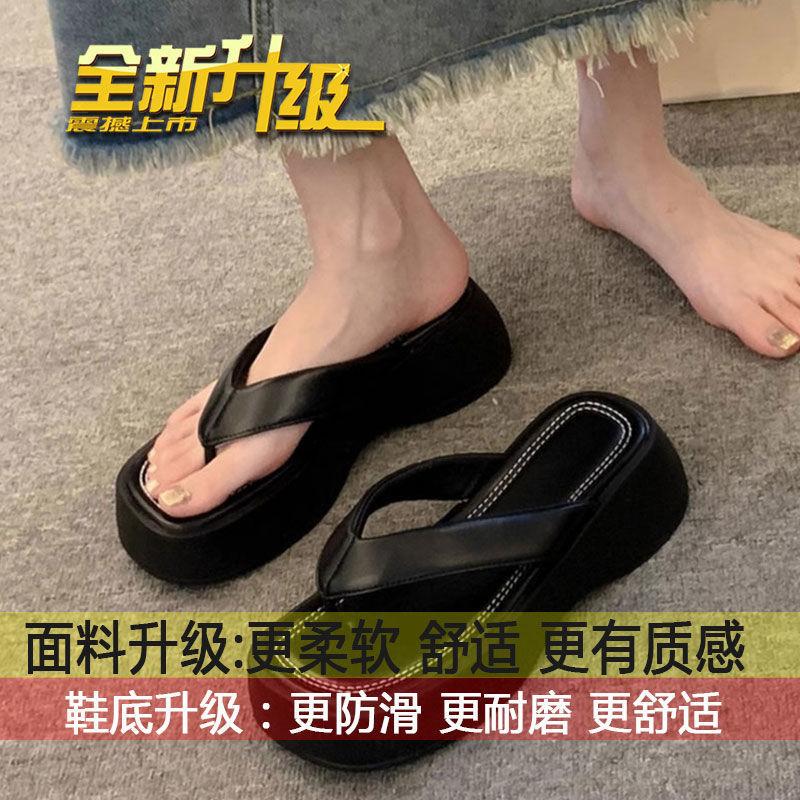 Thick-soled flip-flops shoes women's shoes wear 2025 new summer fashion casual beach sandals