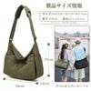 [RAKEE] Shoulder Bag, Crossbody Bag, Men's & Women's, Large Capacity, Lightweight, Waterproof Polyester, Fits 15-inch Laptop, Adjustable Strap with Sh