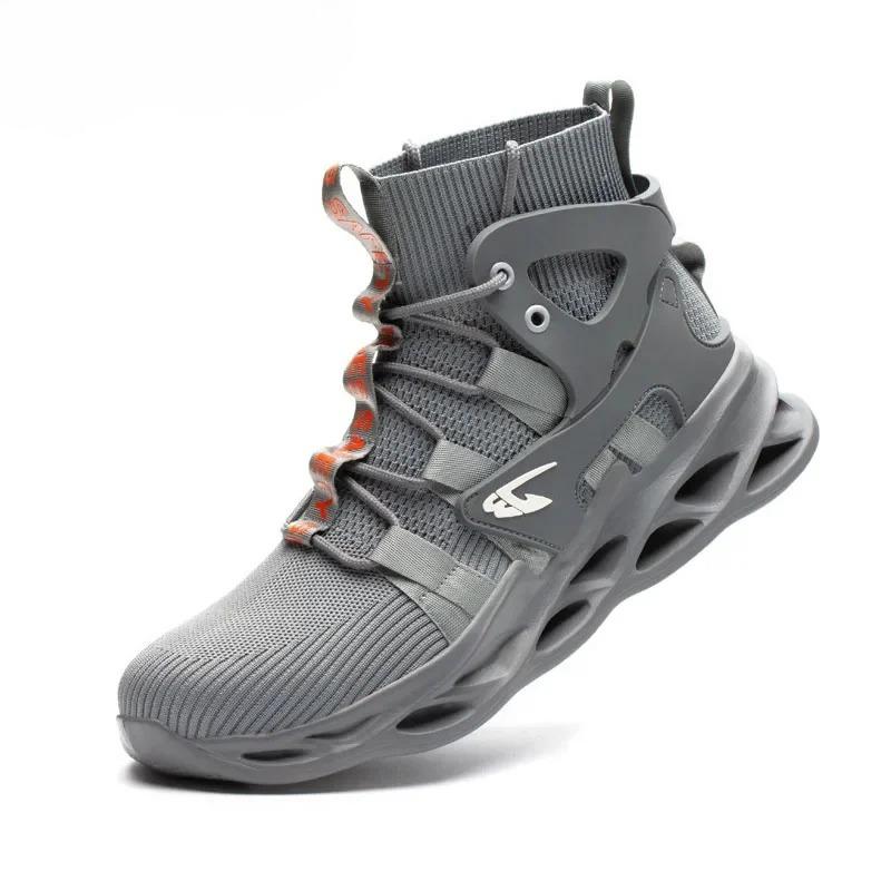 

Men s Safety Shoes Steel Toe Soft Soled Safety Shoes Men s Boots Puncture Resistant Slip-Resistant Lightweight Work Shoes 48 сірий