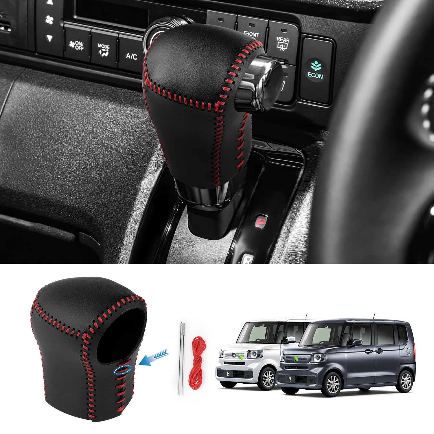 

Cartist Honda New N-BOX JF5 JF6 Чехол на ручку переключения передач, Для автомобилей, Чехол на ручку переключения передач, New N-BOX JF5 JF6 чёрный