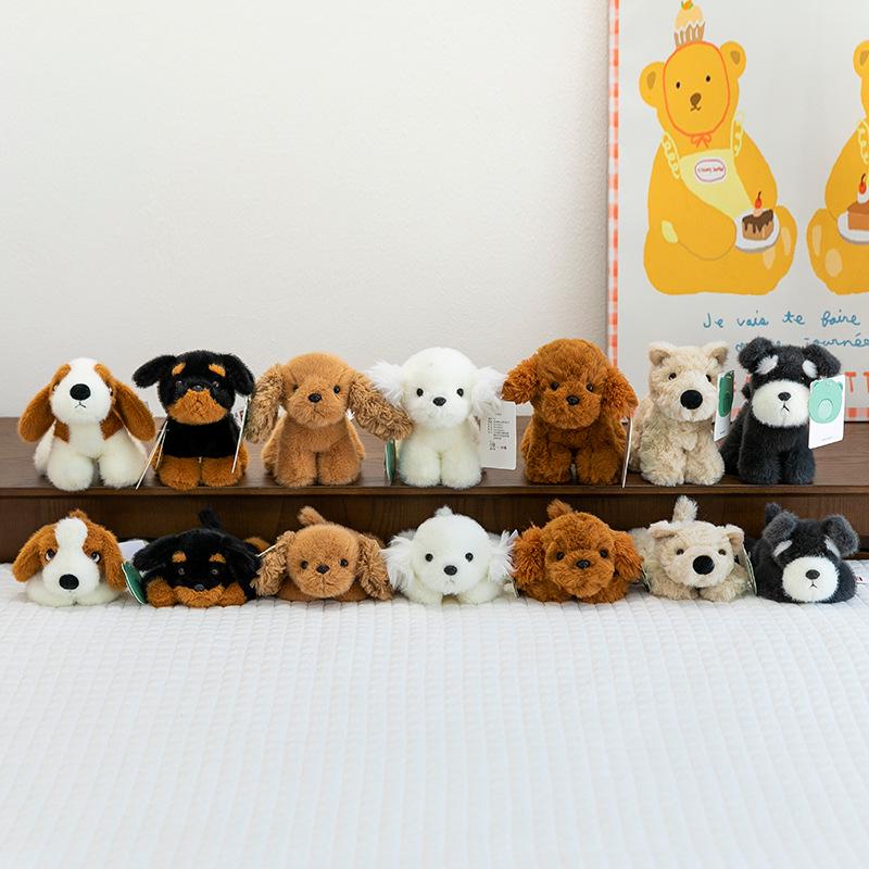 Puppy Series Plush Toys & Figurines - Perfect for Home Decor & Children's Gifts