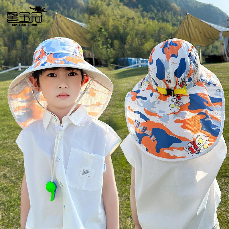 Children's Sun Hat Summer Cartoon Cute Boys and Girls Outdoor Sun Protection Sun Hat Big Brim Shawl Bucket Hat