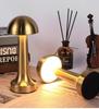 Retro Mushroom Desk Lamp - Color-Changing Eye Protection Bedside & Study Light
