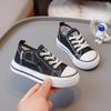 2025 Autumn New Kids' Canvas Shoes, Magic Tape, Elastic Band - Boys' & Girls' School Shoes