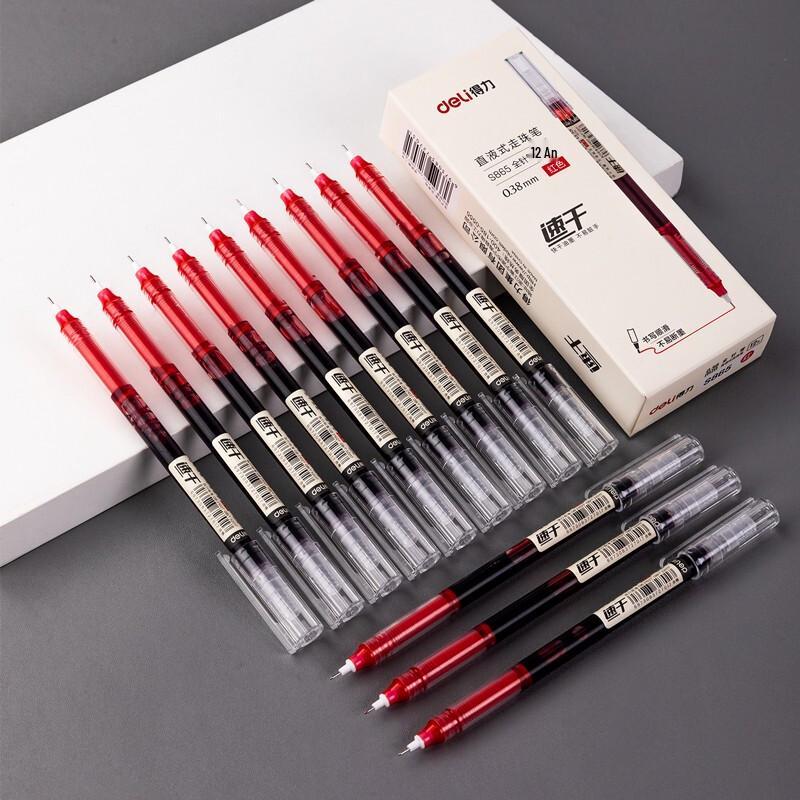 Deli 0.38mm Quick-Drying Needle Tip Gel Pen Set
