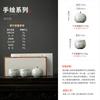 High-end hand-painted master cup, ceramic tea can, small creative gift box set, gift for teachers, elders and friends