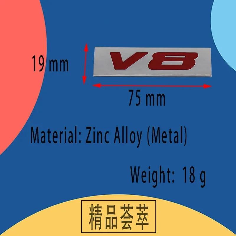 Premium V8 V 8 Car Engine Hood Fender Trunk Tail Rear Bonnet Nameplate Decal Emblem Badge Sticker for Universal