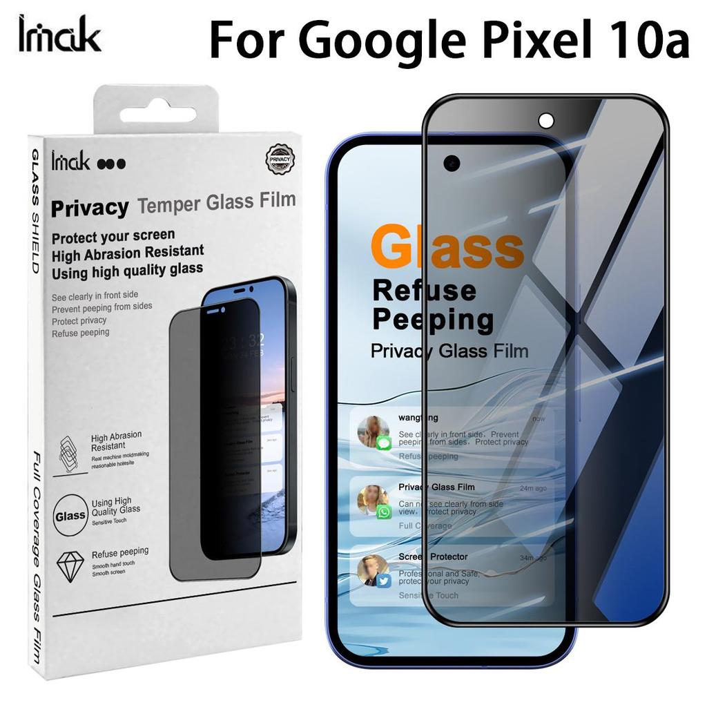 For Vivo X300s 5G Glass IMAK 3D Curved Privacy Tempered Glass Full Screen Coverage Film