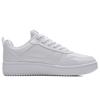 Anta Life Collection Slip-Resistant Cushioning Wear-Resistant Low-Top Skateboard Shoes Men's Anta White Sneakers 912138012-5