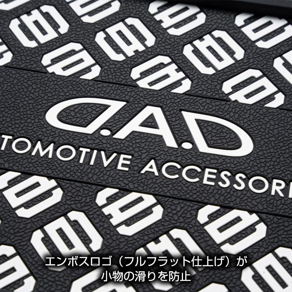 Garson Silicone Mat Wide Model Monogram Black x White DAD Mat Box Tissue Compatible D.A.D Non-Slip HA699-01-01 Non-Slip