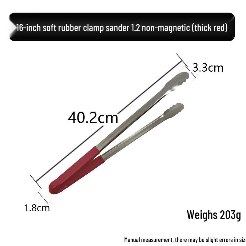 Abdo 16-inch Stainless Steel Food Tongs with Non-slip Grip