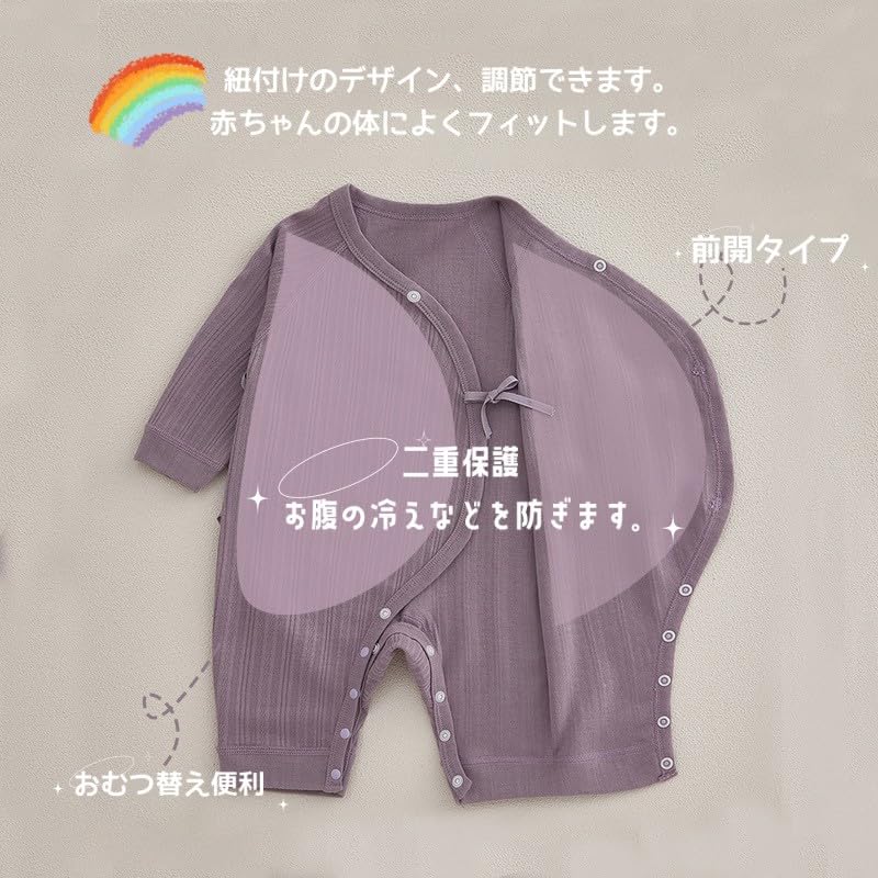 Newborn Clothes Underwear Romper Combi Underwear Cotton Long Sleeve Coverall Front Opening Baby Clothes Pajamas Innerwear Baby Preparation Baby Shower