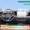 2026 Volkswagen Magotan DSG Premium Nav & Instrument Screen Protector - HD Scratch-Resistant Nano Explosion-Proof Film