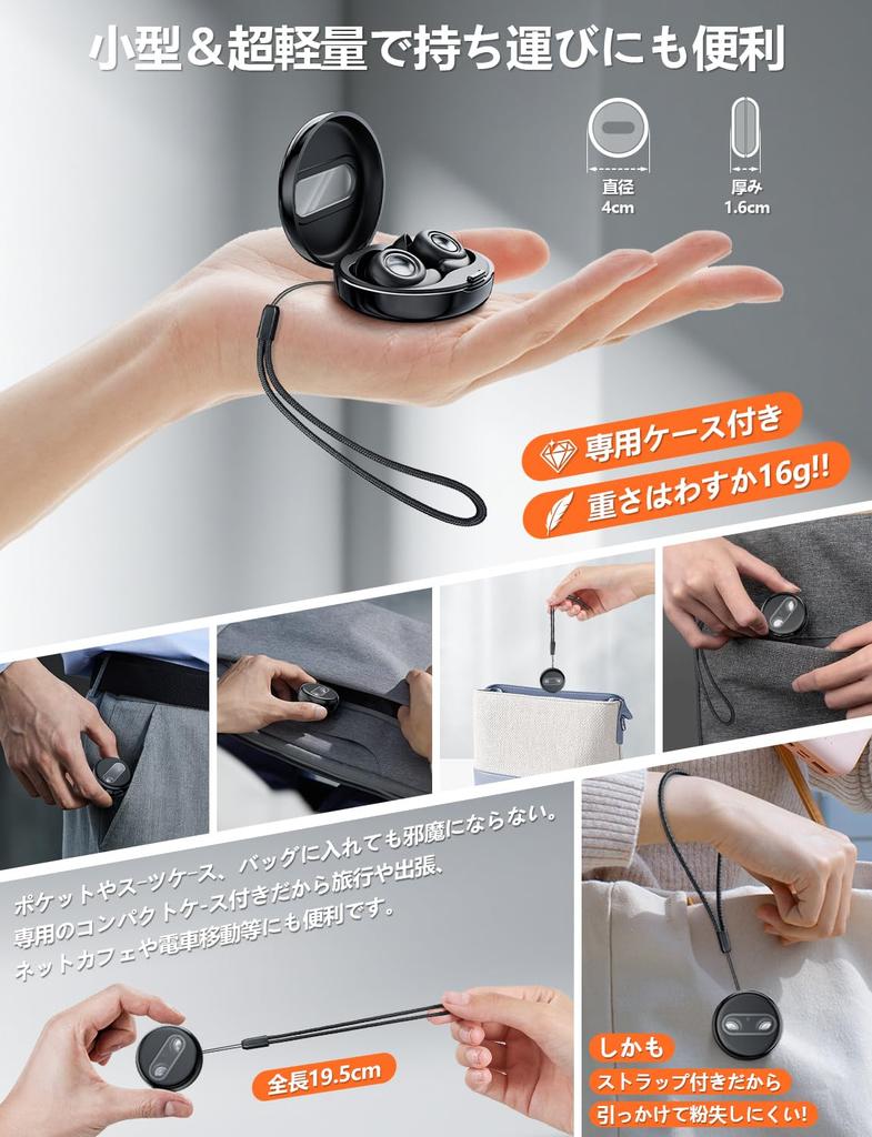 Earplugs for Noise 45db Noise Good Restful Earplugs That Only Block Sleep Earphone for Comes with Storage S M L [All-round Soundproofing] Sleep,