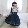Lolita Long Sleeve Blouse High Waist Skirt Ribbon Tie Sailor Collar Claroli Costume Photo Shoot Cosplay Navy 4 Piece Set [Lady Lazy] (S)
