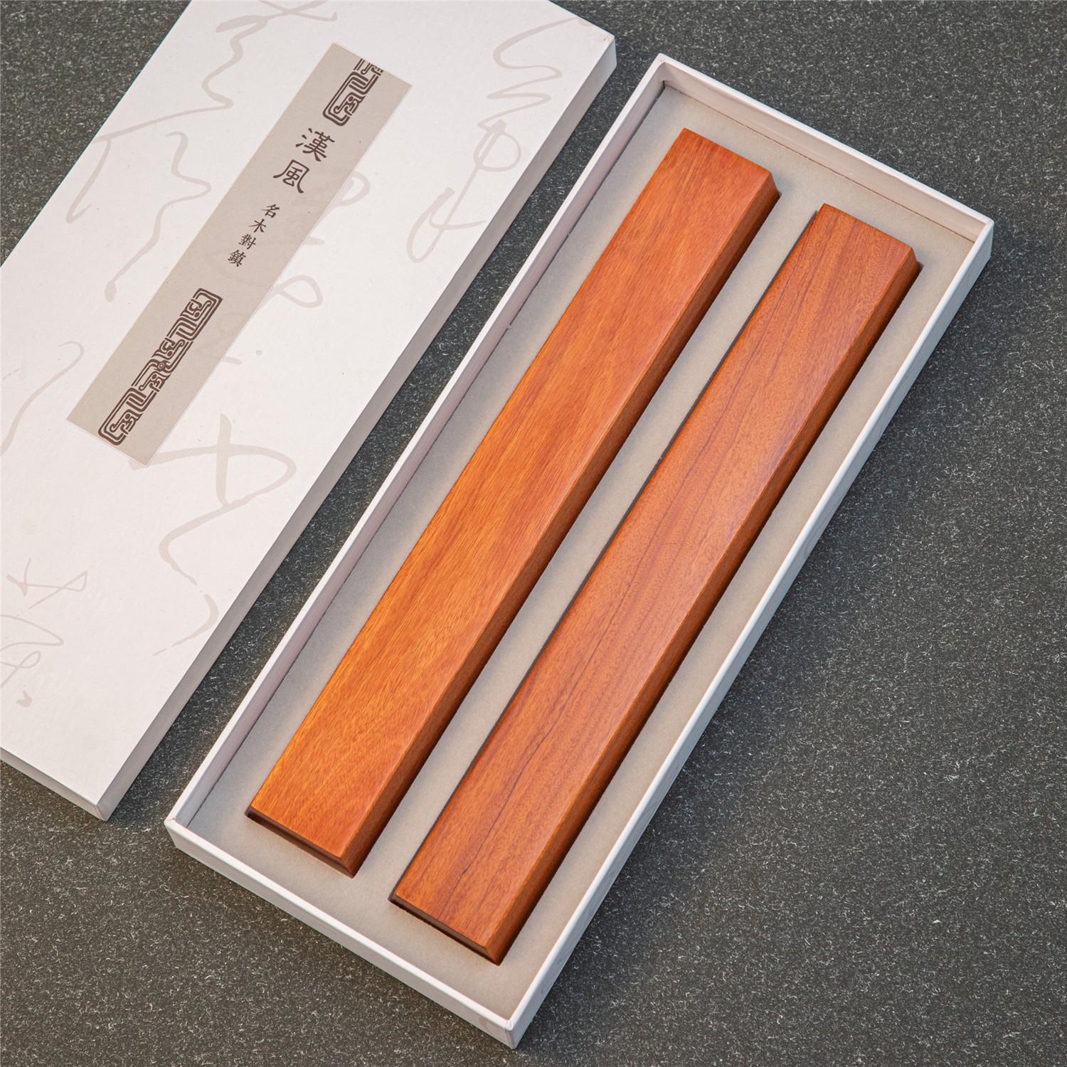 Chinese Style Rosewood Calligraphy Paperweight & Ruler Gift Set