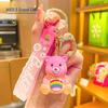 Cute Rainbow Bear Keychain Pendant - Sitting Pose for Car, Backpack, or Gift