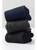 Men's Cotton Deodorant Sports Socks, Mid and Long Tube, Trendy Thickened Design