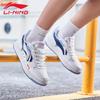 LI-NING Men's Haichuan Lightweight Casual Skate Shoes