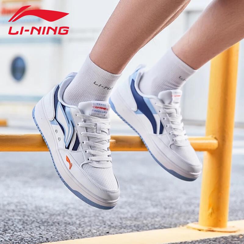 LI-NING Men's Haichuan Lightweight Casual Skate Shoes