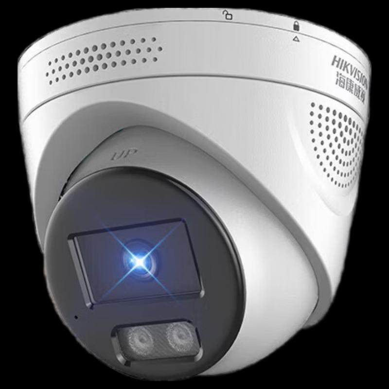 HIKVISION DS-2XA3346EF-LS Smart HD Surveillance Camera CN plug (adapter included)