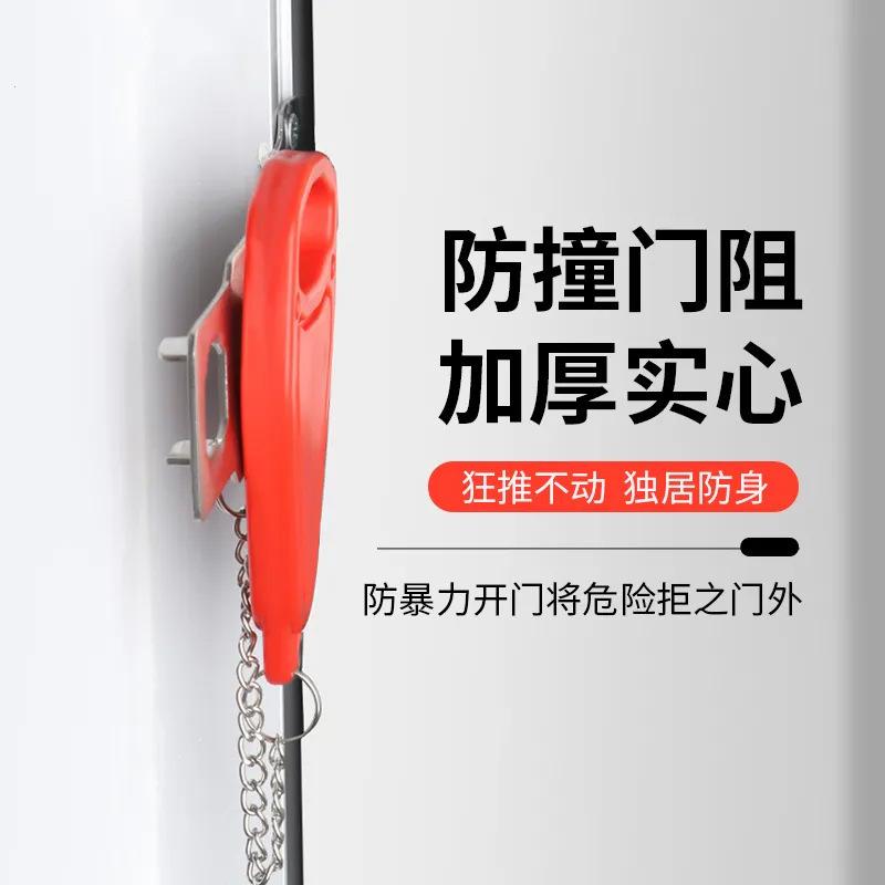 Cross-Border Double-head Portable Multi-use Door Blocker Door Lock Latch Top Door Anti-theft Lock for Hotel Bedroom Door Buckle