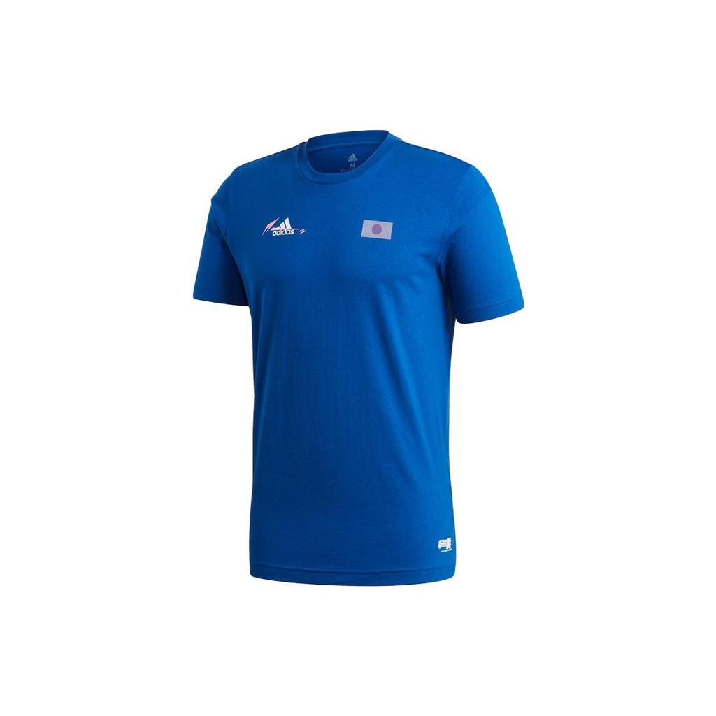 Adidas Soccer Jerseys Men's Blue Moderate Straight Fit FQ7637