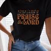 American Streetwear Women's T-shirt - Retro Vintage Versatile Style
