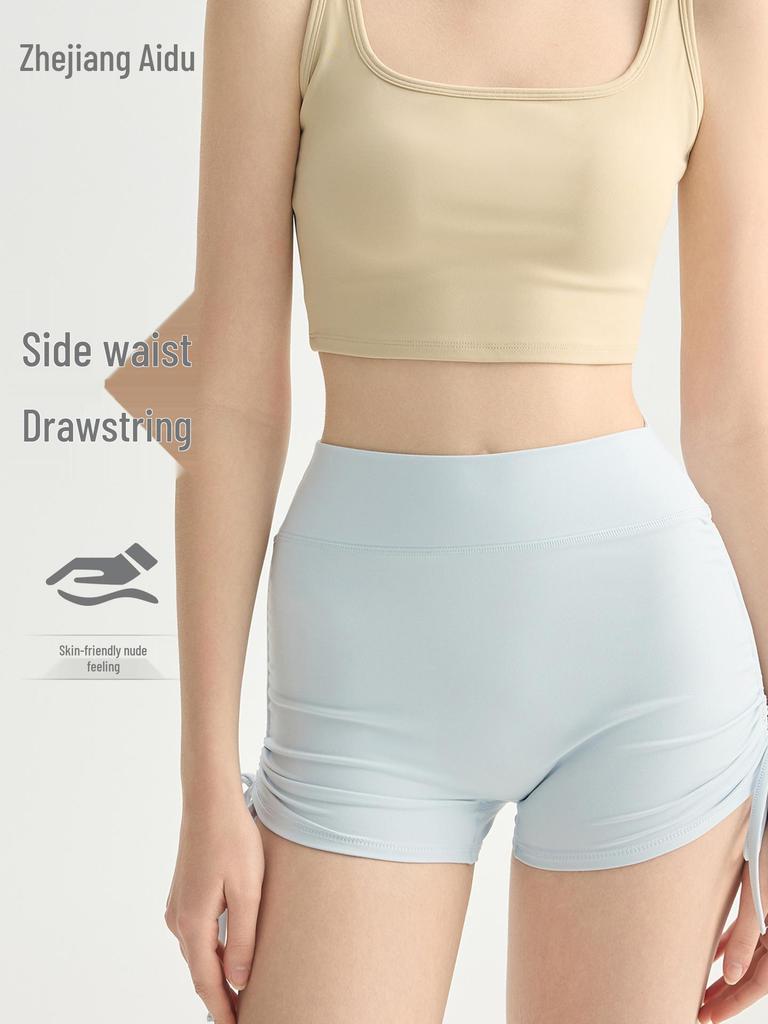 Women's High-Waisted Ballet Yoga Shorts, Three-Quarter Length, Butt-Lifting, Drawstring for Sleek Legs.